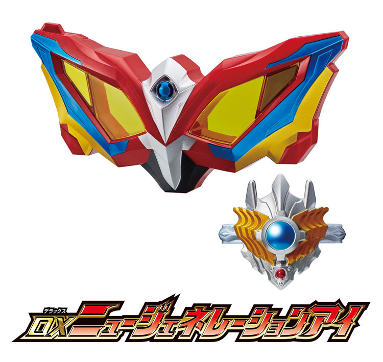 劇場版ウルトラマンタイガ ニュージェネクライマックス』に登場する