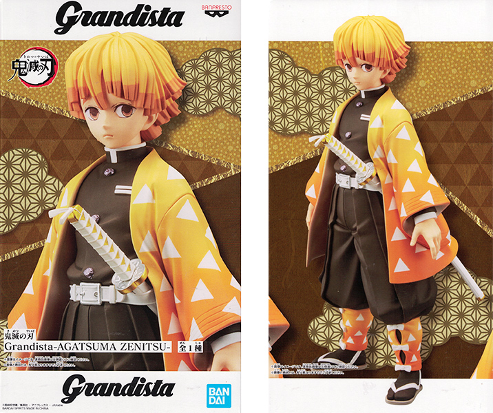鬼滅の刃Grandista 我妻善逸 -AGATSUMA ZENITSU- 【バンプレスト】