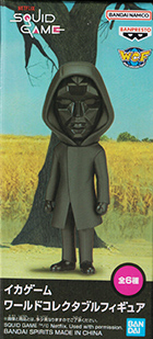 イカゲーム ワールドコレクタブルフィギュア 【バンプレスト】