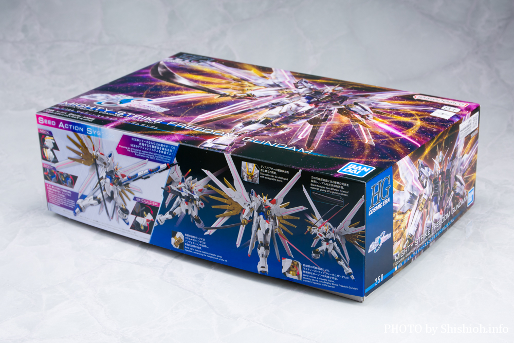 徹底レビュー】HG 1/144 マイティーストライクフリーダムガンダム