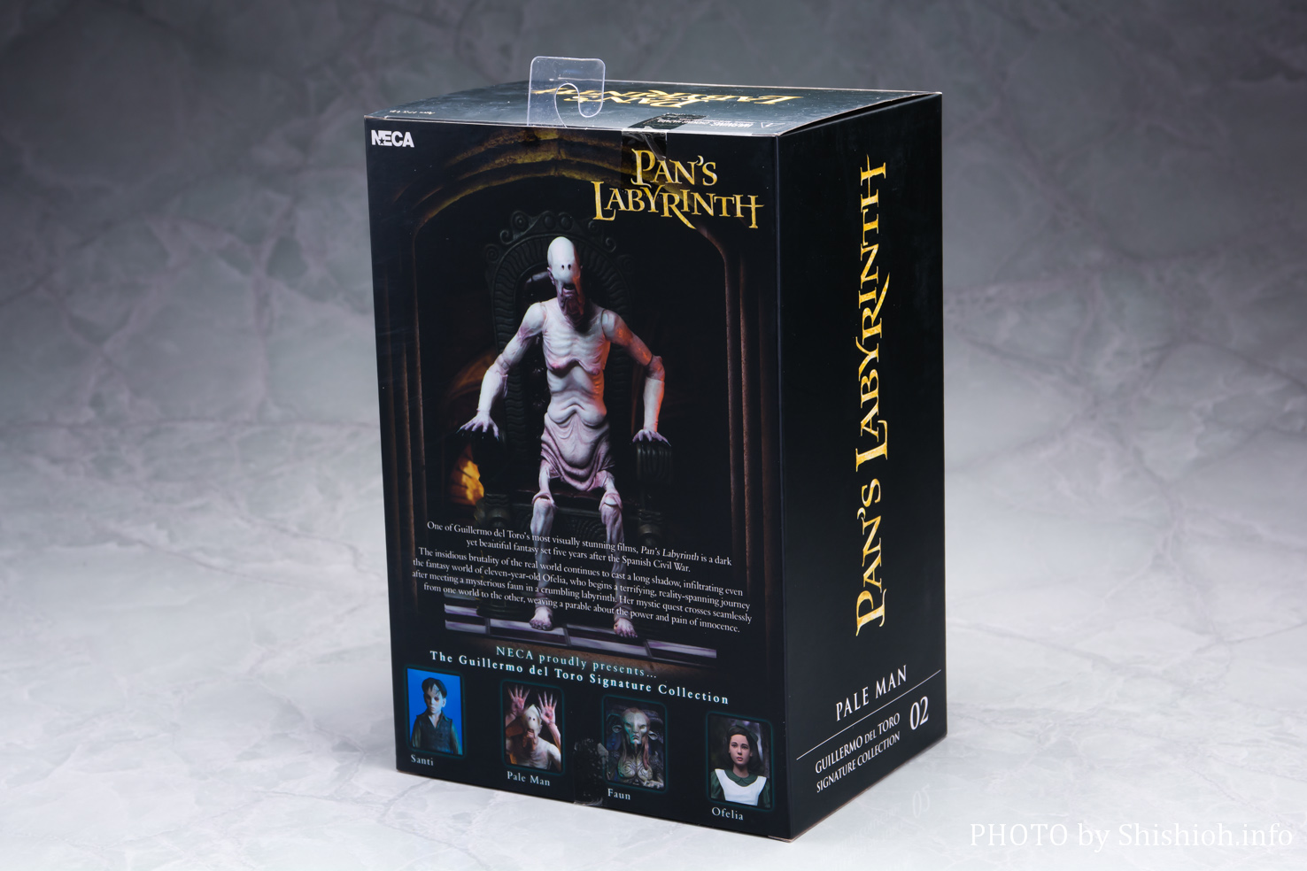 レビュー】 ギレルモ・デル・トロ シグネチャー コレクション/ ペイルマン