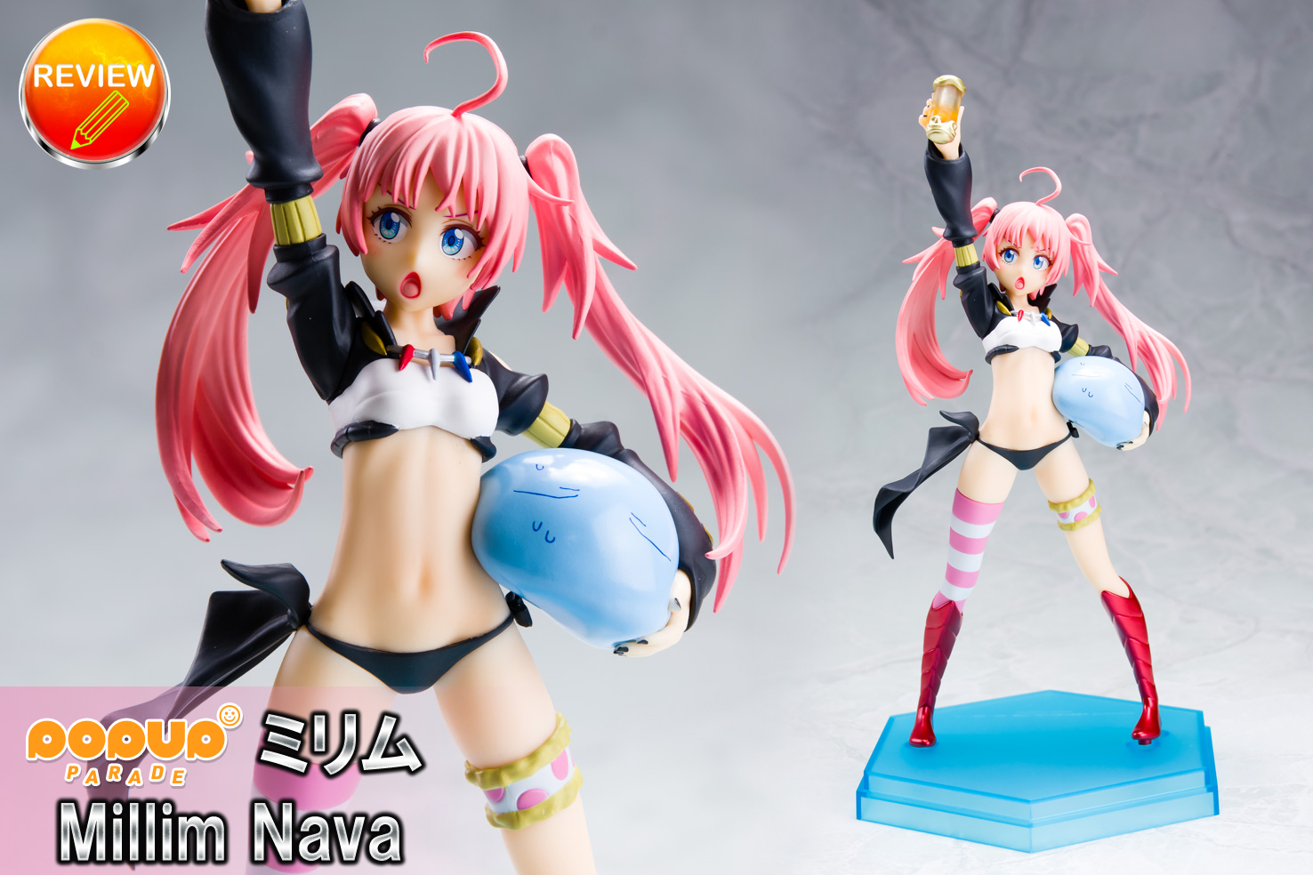 レビュー】POP UP PARADE ミリム