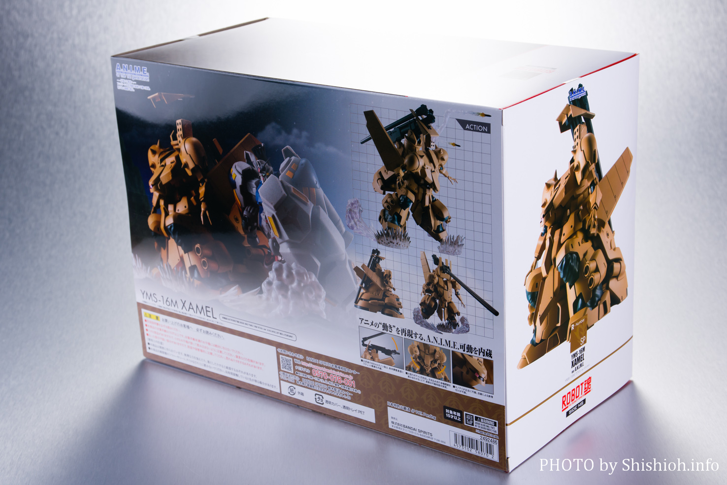 レビュー】 ROBOT魂 ＜SIDE MS＞ YMS-16M ザメル ver. A.N.I.M.E.