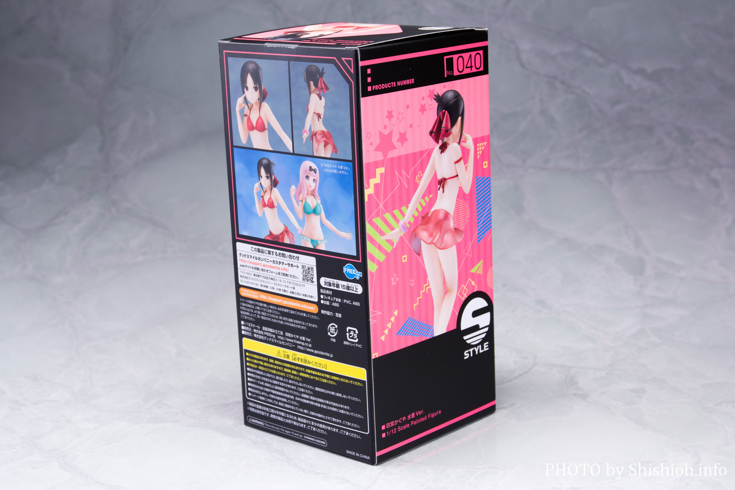 レビュー】 S-STYLE 四宮かぐや 水着Ver. 1/12