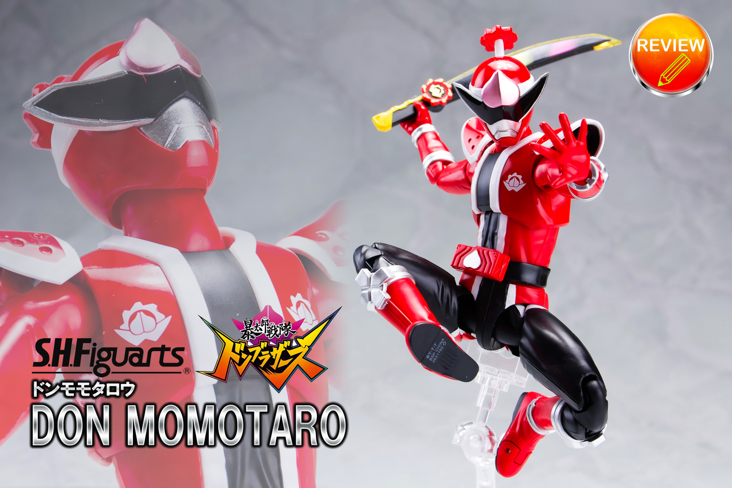 レビュー】S.H.Figuartsドンモモタロウ