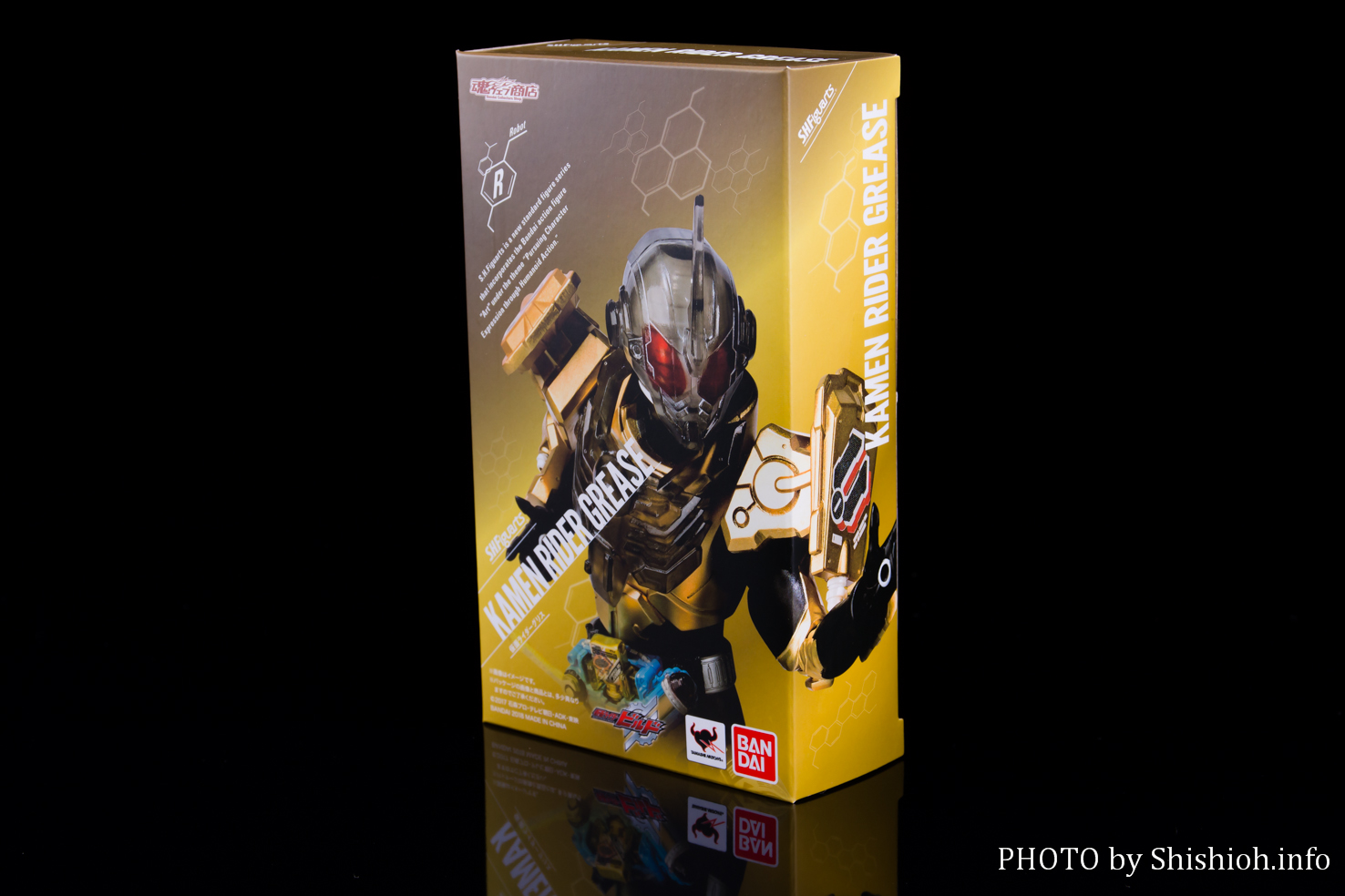 レビュー】S.H.Figuarts 仮面ライダーグリス