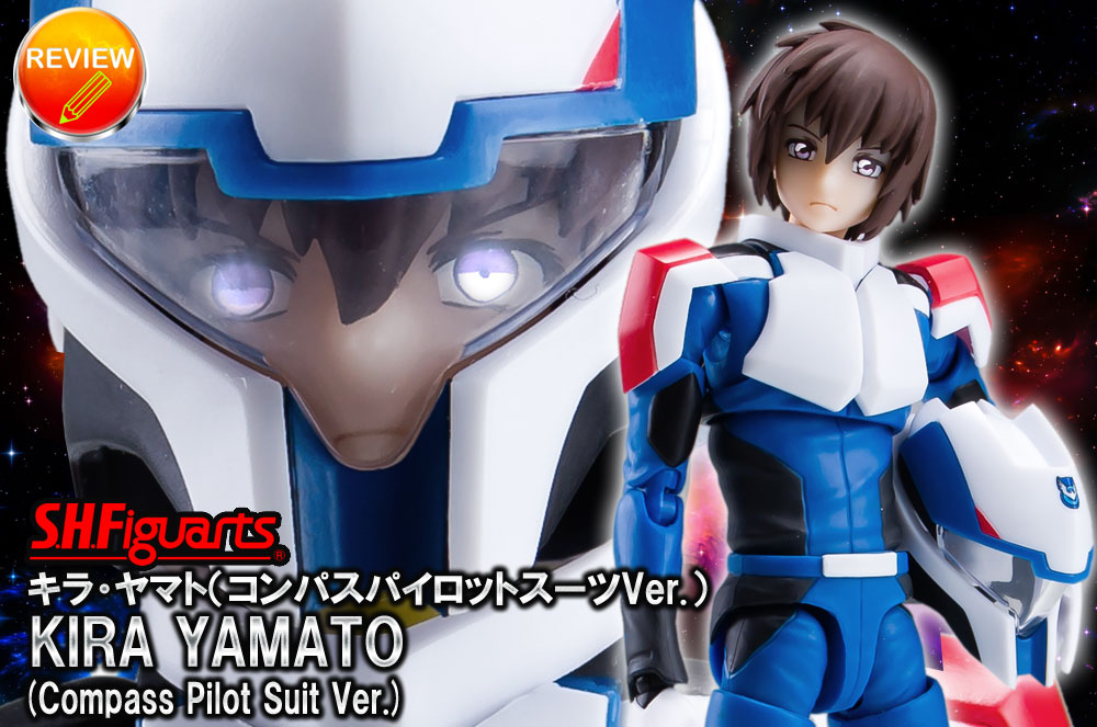 徹底レビュー】S.H.Figuarts キラ・ヤマト（コンパスパイロットスーツ