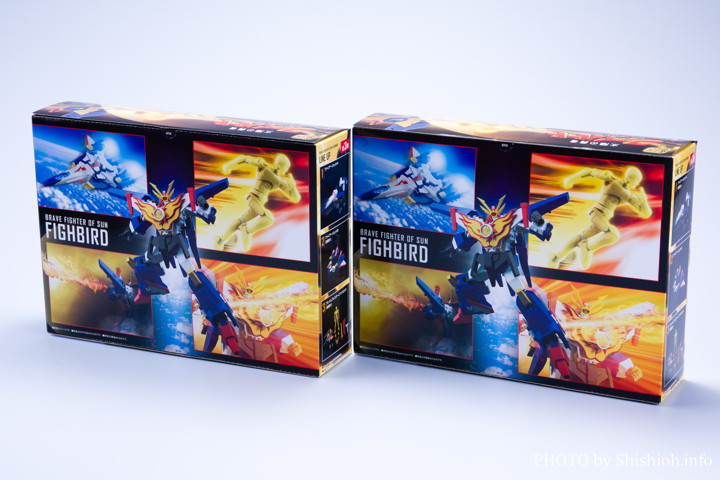 レビュー】SMP 太陽の勇者ファイバード