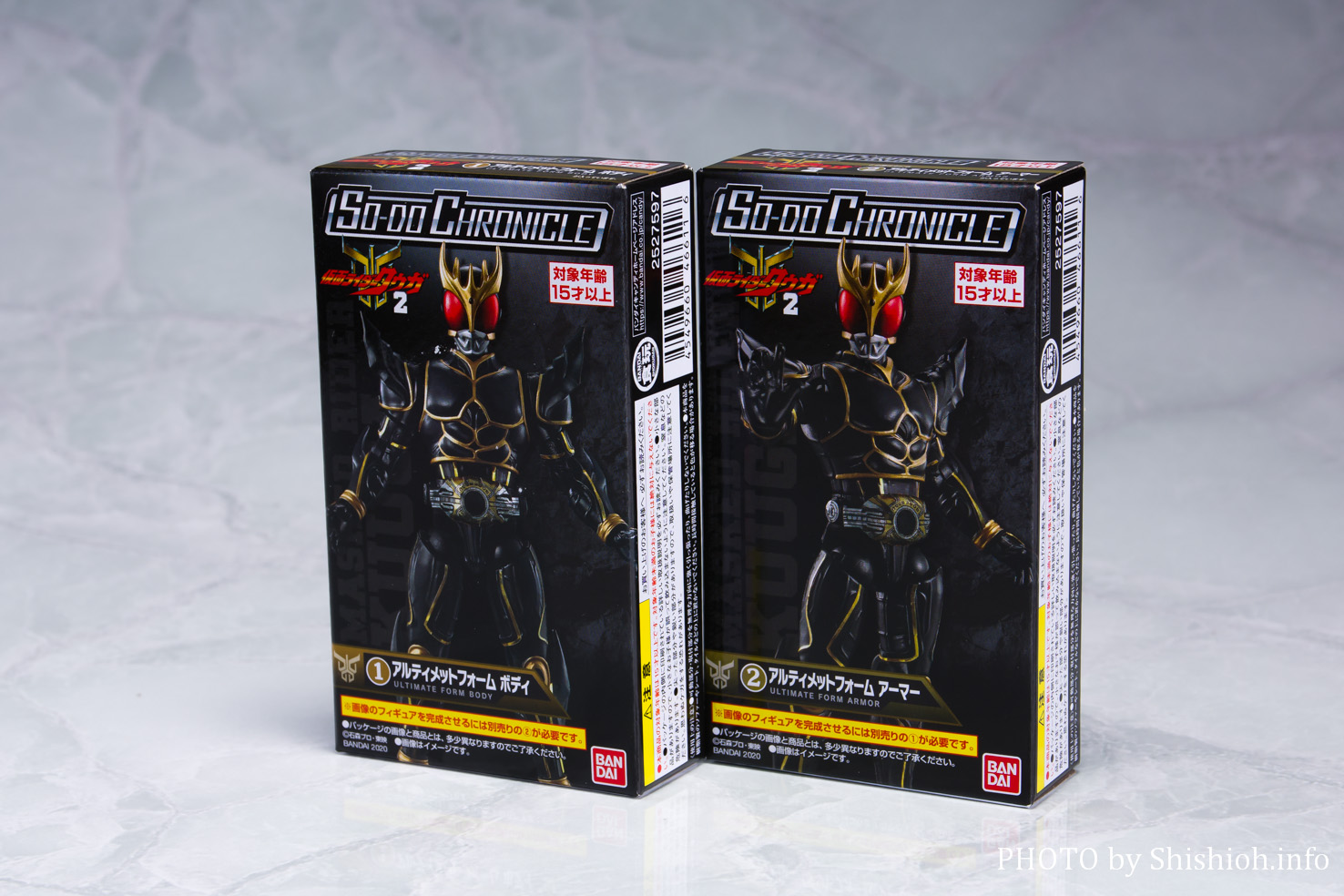 レビュー】 SO-DO CHRONICLE 仮面ライダークウガ アルティメットフォーム