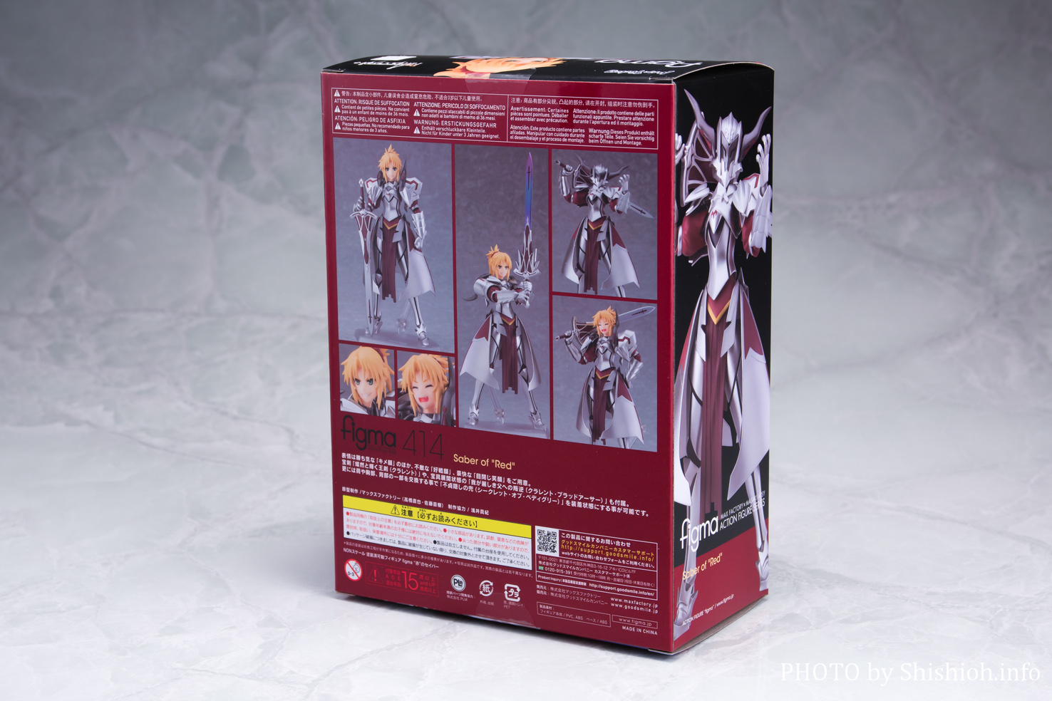 レビュー】 figma 414 “赤”のセイバー