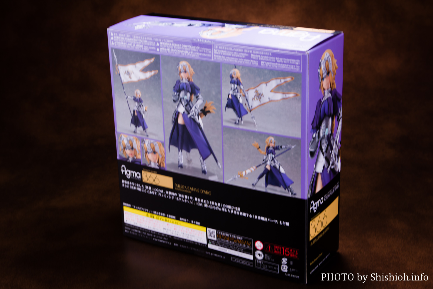 レビュー】figma 366 ルーラー/ジャンヌ・ダルク