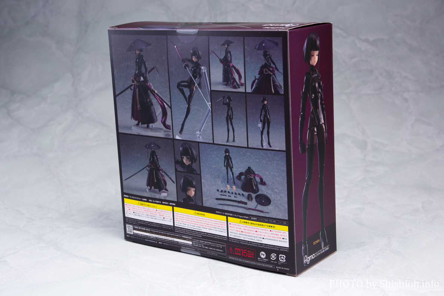 レビュー】figma RONIN