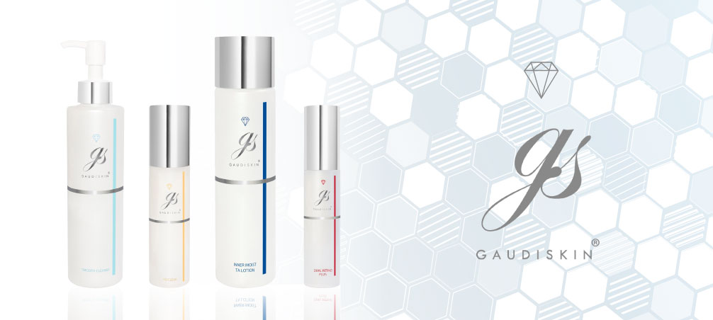 ガウディスキン | 遠山クリニック 美容皮膚科