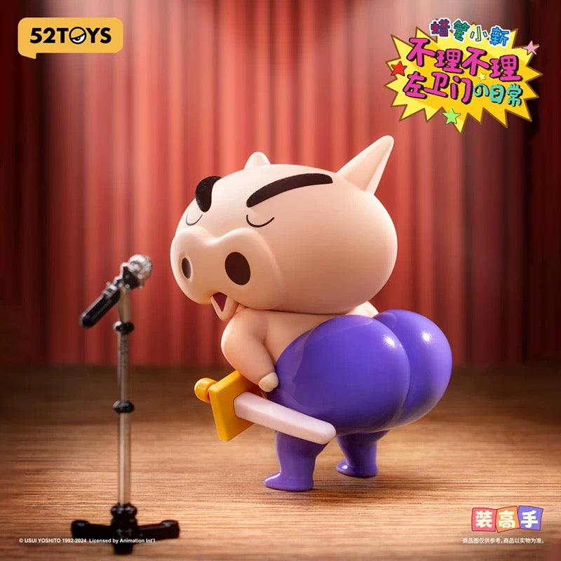 ぶりぶりざえもん 日常 フィギュア ブラインドボックス クレヨン