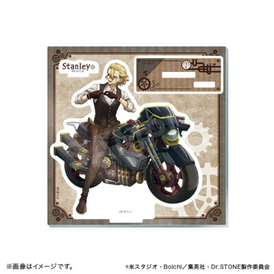 Dr.STONE アクリルスタンド ツーリングver. スタンリー・スナイダー