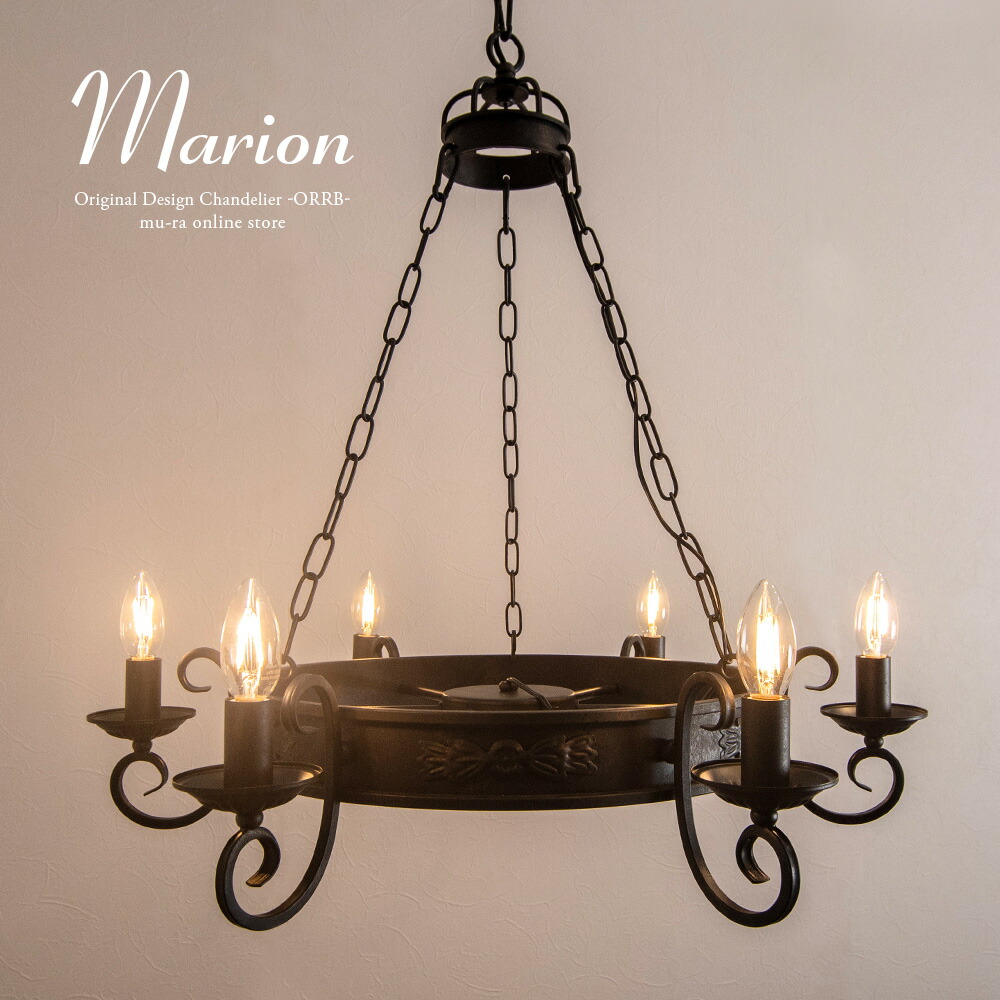 楽天市場】【楽天マラソン限定クーポン配布中】男前インテリア