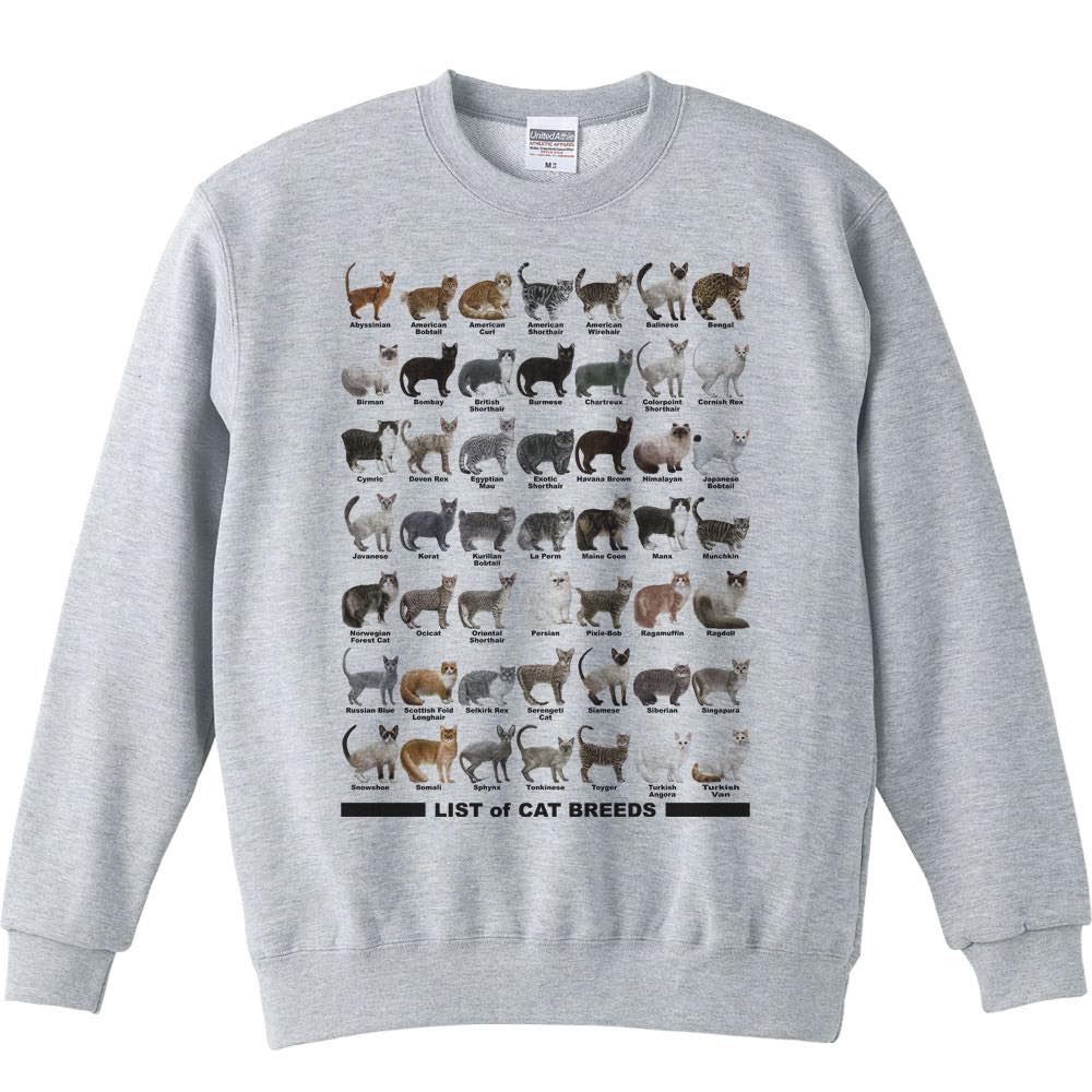 楽天市場】猫（カラーグレー）（スウェット・トレーナー｜トップス
