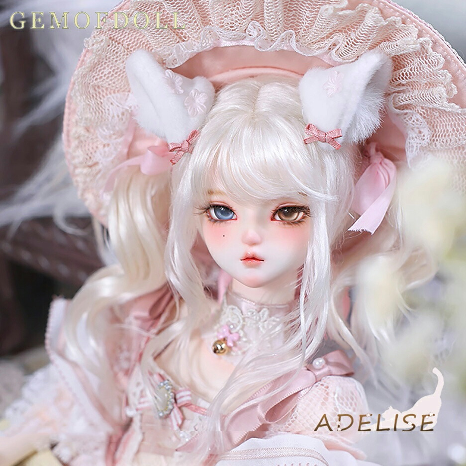 bjd ドール」の人気商品一覧 | 安い商品を通販サイトから探す - 価格.com