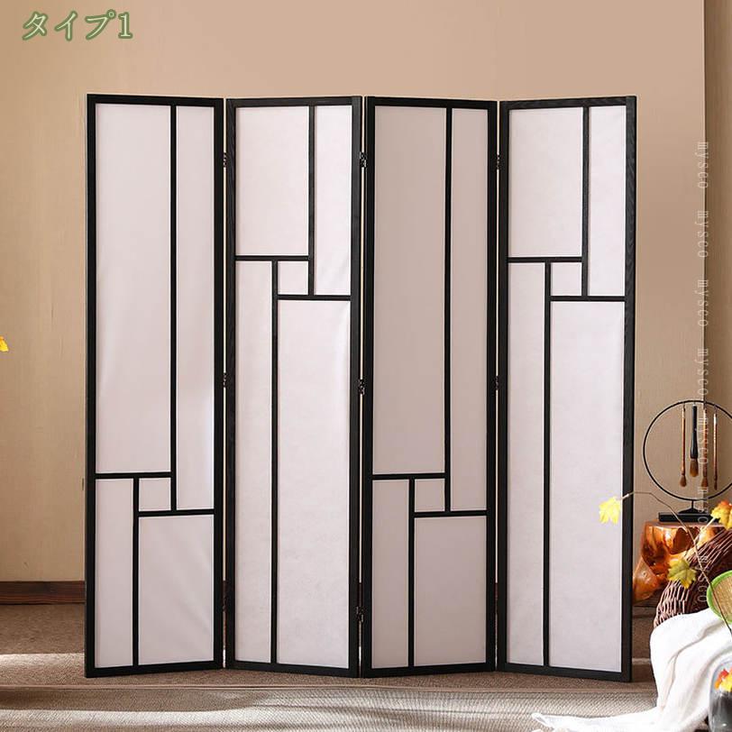 楽天市場】和風衝立 3/4連 障子スクリーン 高180cm 完成品