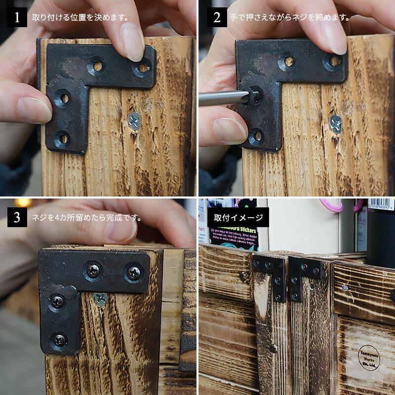 楽天市場】[全品10％OFF×25日限定クーポン]アイアン雑貨/DIY雑貨/ZH005