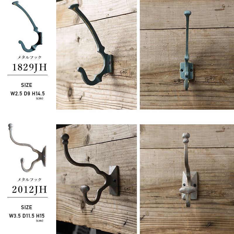 楽天市場】[全品10％OFF×25日限定クーポン]メタルフック フック 壁掛け