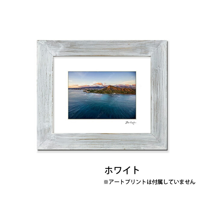 楽天市場】【8×10 インチ】オリジナル ウッドフレーム 【20.3×25.4cm