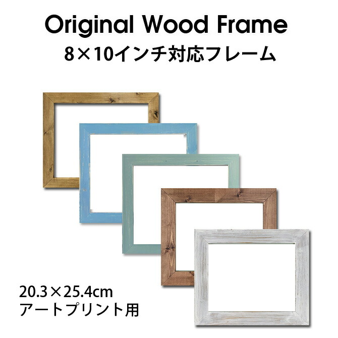 楽天市場】ハワイアン 額の通販