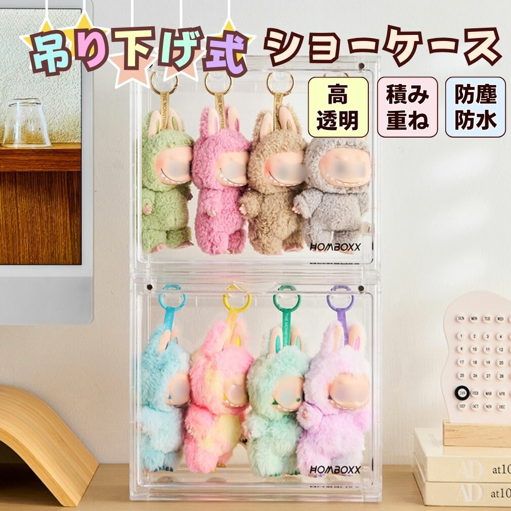 楽天市場】POPMART LABUBU ポップマート ザ モンスターズ ラブブ