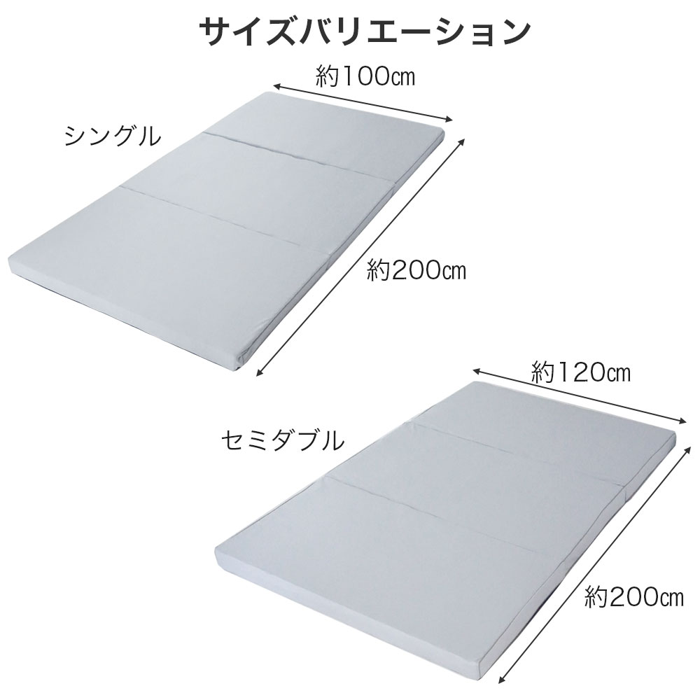 楽天市場】【リニューアル】ローズラジカル 京都西川 敷布団 wwave