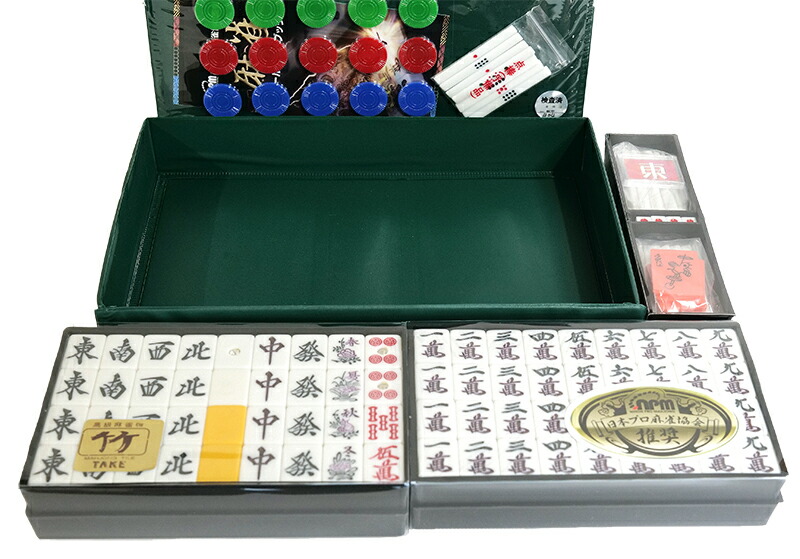 楽天市場】高級麻雀牌【竹】（マージャンパイ） : 株式会社マルシン