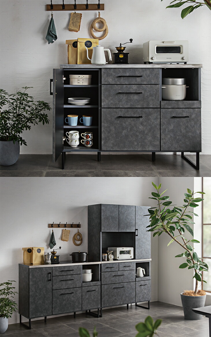 楽天市場】キッチンカウンター 120 自社生産 おしゃれ 一人暮らし