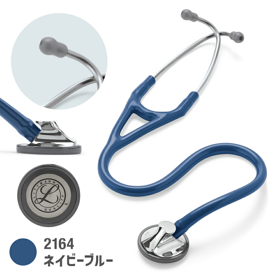 楽天市場】【国内正規品】3M 刻印対応 聴診器 リットマン マスター