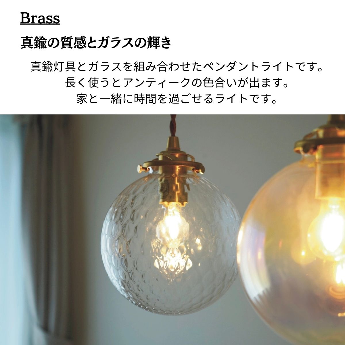 楽天市場】【ガラスに個性があるペンダントライト】 ペンダントライト