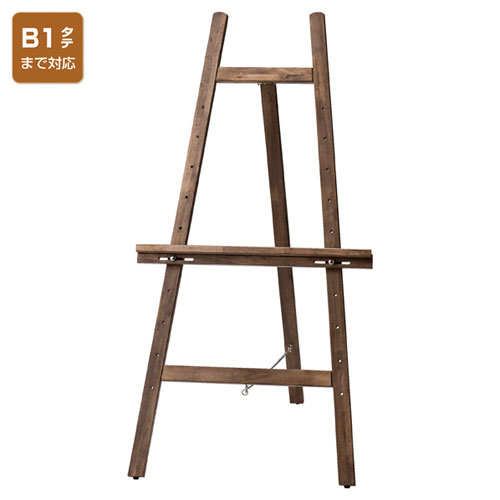 楽天市場】【まとめ買い10個セット品】アンティークイーゼル