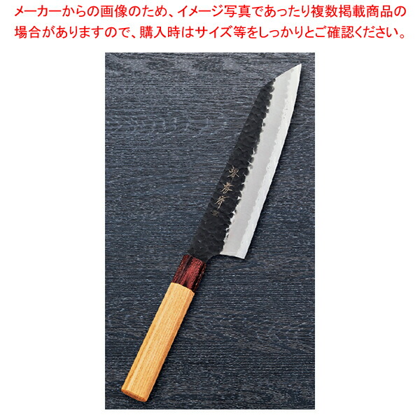 青紙スーパー 包丁」の人気商品一覧 | 安い商品を通販サイトから探す