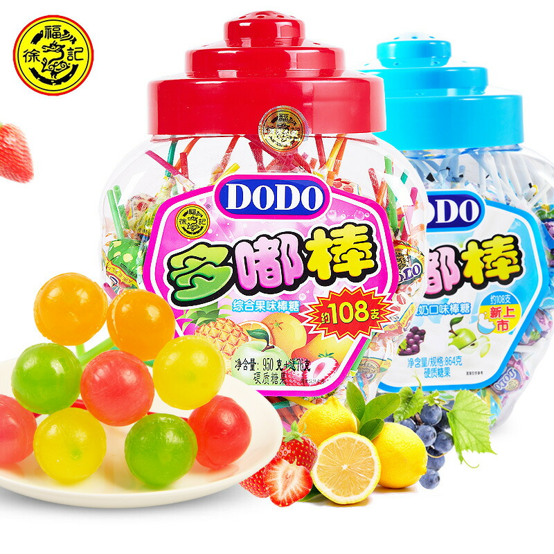 楽天市場】【2025年新出荷】XuFuJi ロリポップ 約108個入り 1026g 棒