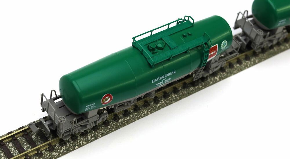 楽天市場】タキ1000（後期形） 日本石油輸送 ENEOS エコレールマーク付