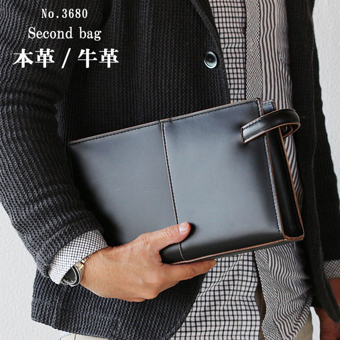 楽天市場】セカンドバッグ クラッチバッグ シャープ スマート シンプル