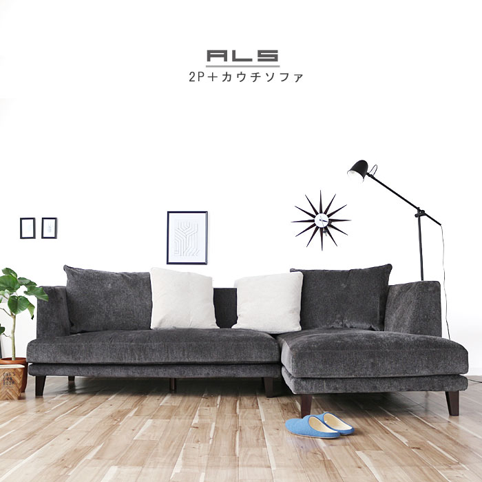 楽天市場】クッション ソファ HUKLAの通販