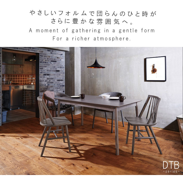 楽天市場】ダイニングテーブル 単品 幅135cm ナチュラル ウッディ