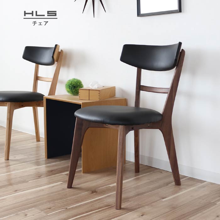 楽天市場】チェア 椅子 ブラウン ナチュラル ウォールナット材 オーク