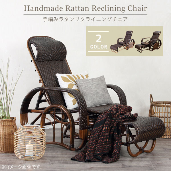 楽天市場】三つ折椅子1脚のみ 座面高さ36cm ナチュラル ブラウン