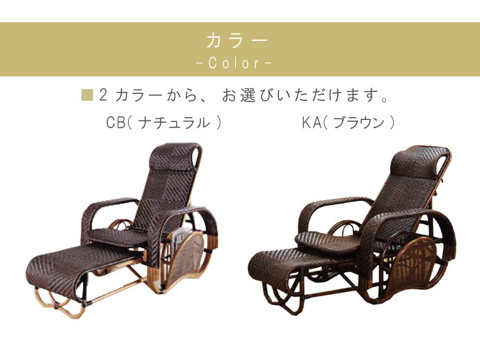 楽天市場】三つ折椅子1脚のみ 座面高さ36cm ナチュラル ブラウン