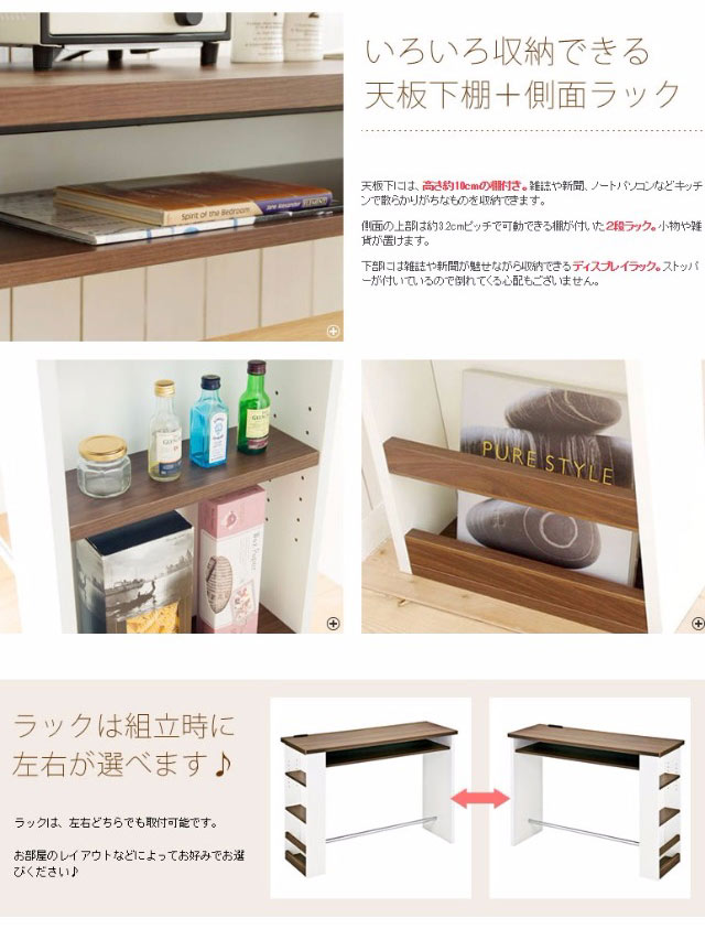 楽天市場】カウンターテーブル のみ 椅子別売り バーカウンター