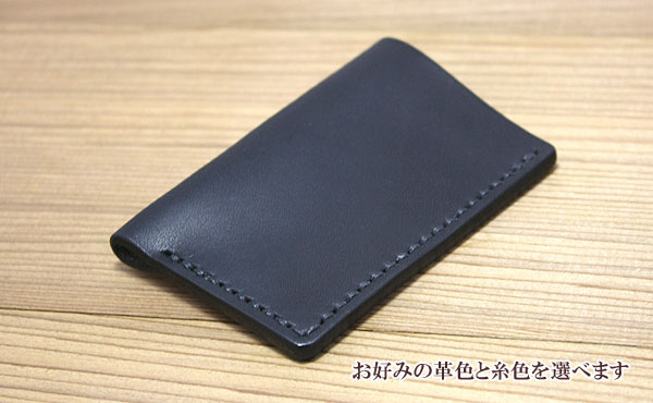 楽天市場】栃木レザー フリスクケース(FRISK)(フリスクカバー