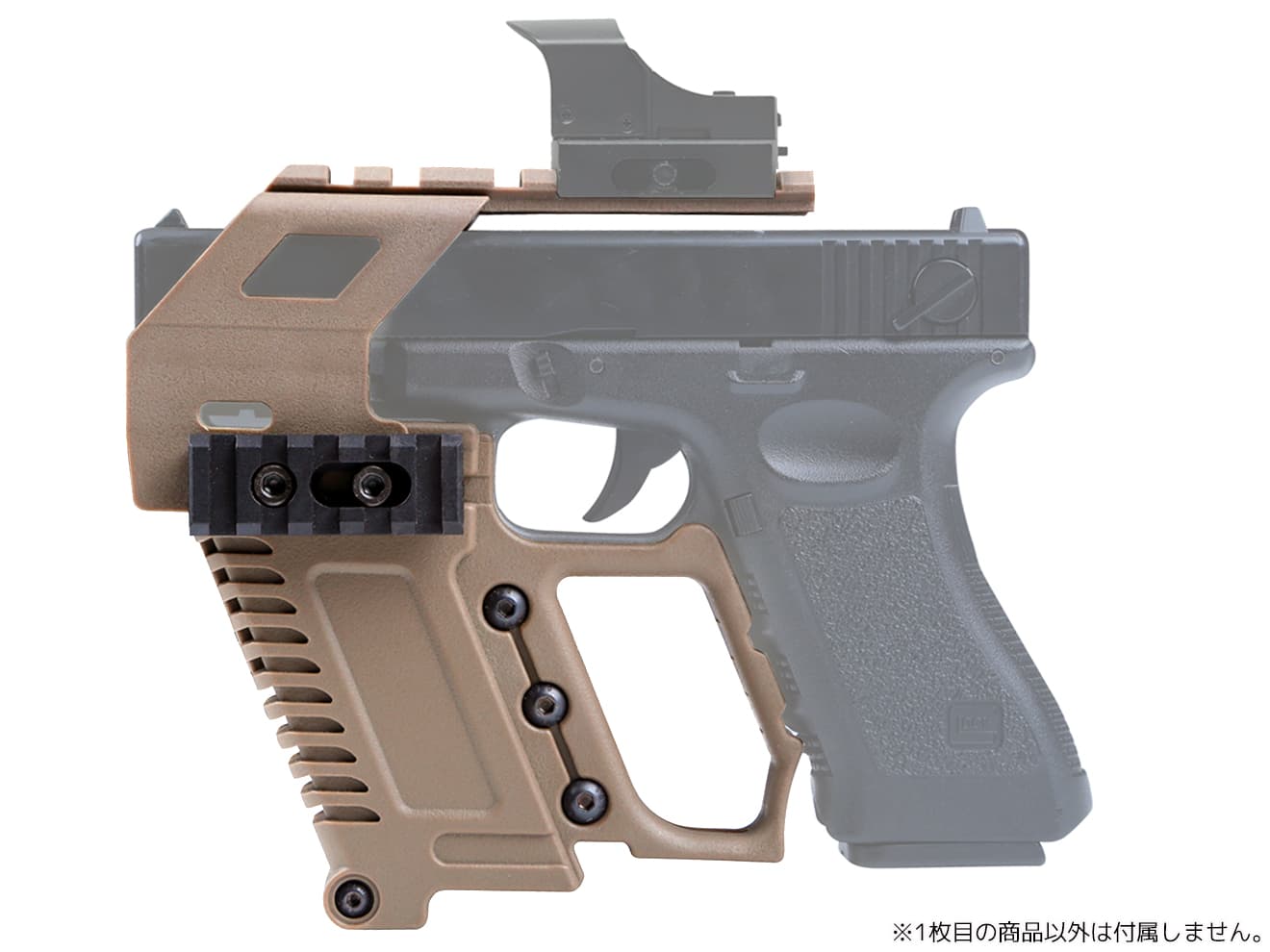 楽天市場】WoSporT ローディング グリップボディキット & レール