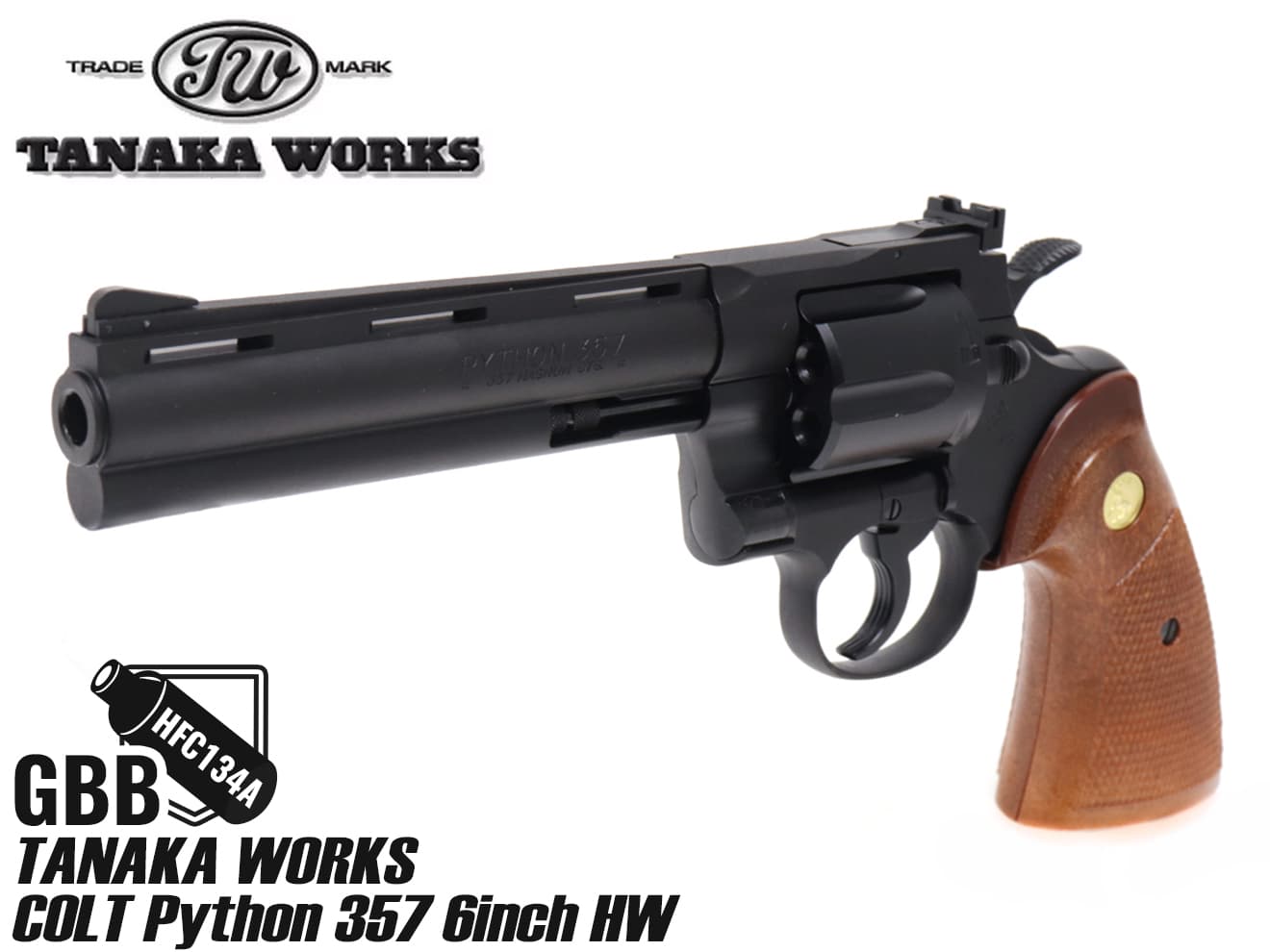 楽天市場】TANAKA WORKS ガスリボルバー COLTパイソン357 6インチ R