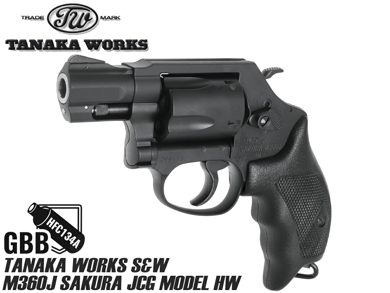 楽天市場】タナカワークス S&W M360J SAKURA 海上保安庁モデル HW