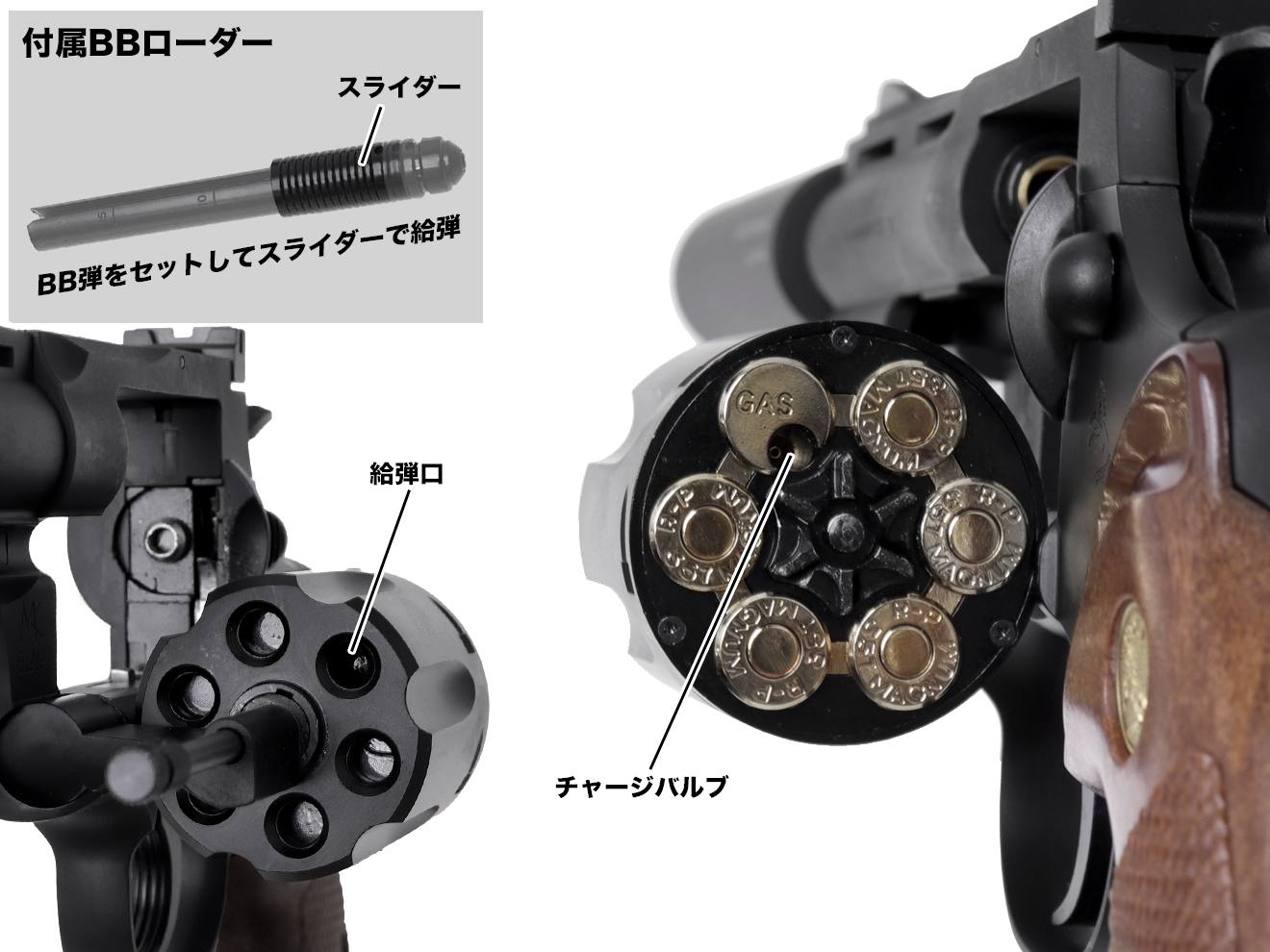 楽天市場】タナカワークス Colt Python “Ryo Saeba”model(4インチ HW