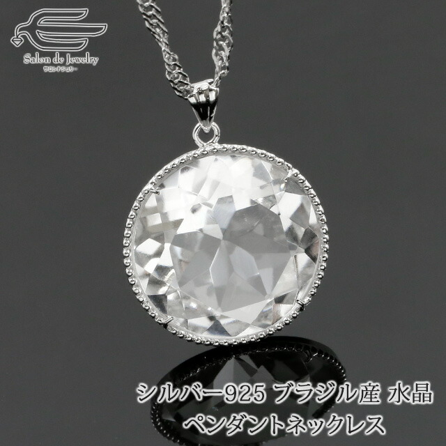 楽天市場】＼ポイント2倍＋割引クーポン配布中！23日（月）1:59まで